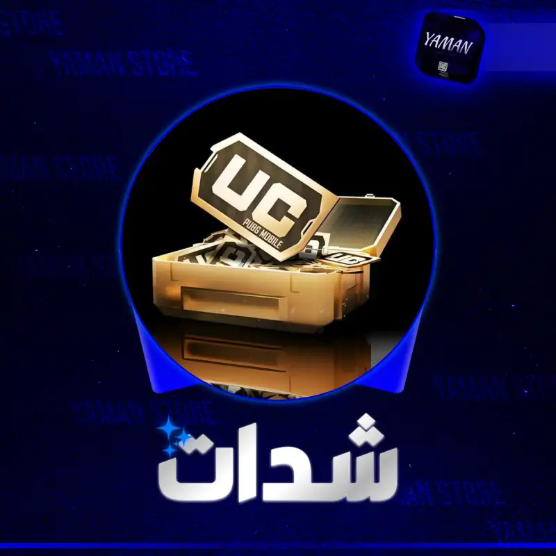 روبوت 2