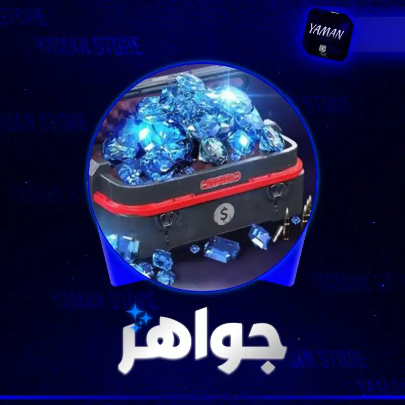 Code 100 Diamonds