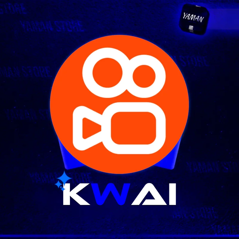 كواي - Kwai