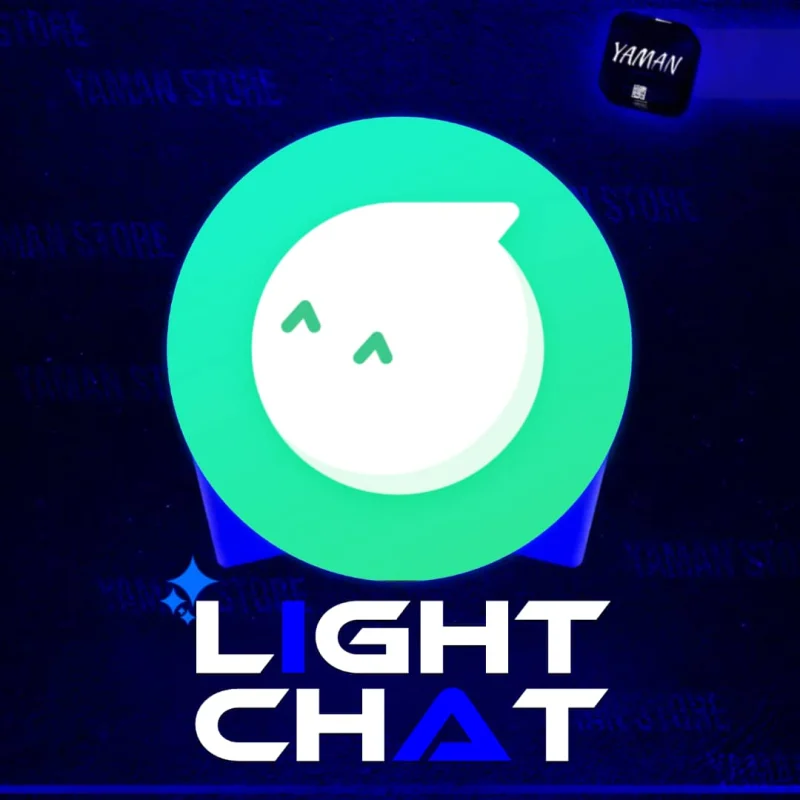 لايت شات - Light Chat